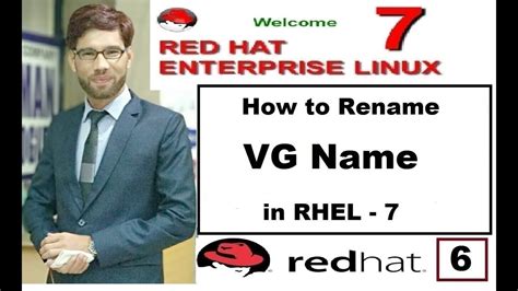 rename volume group rhel 7